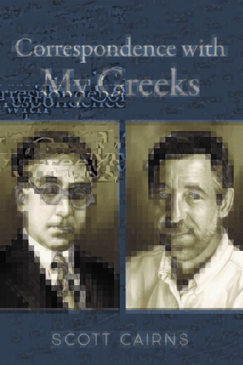 Correspondence with My Greeks